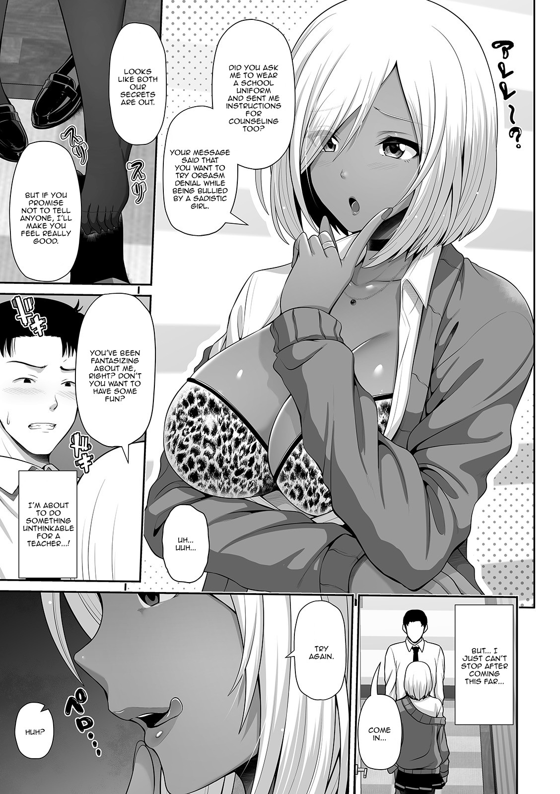 Hentai Manga Comic-This Dark Skinned Gal Student Is Really Good At Training Men-Read-3